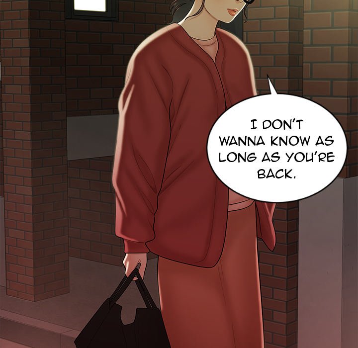 The Repeat Student - episode 41 - 36