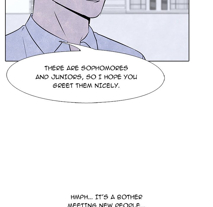 High School Devil - episode 87 - 73