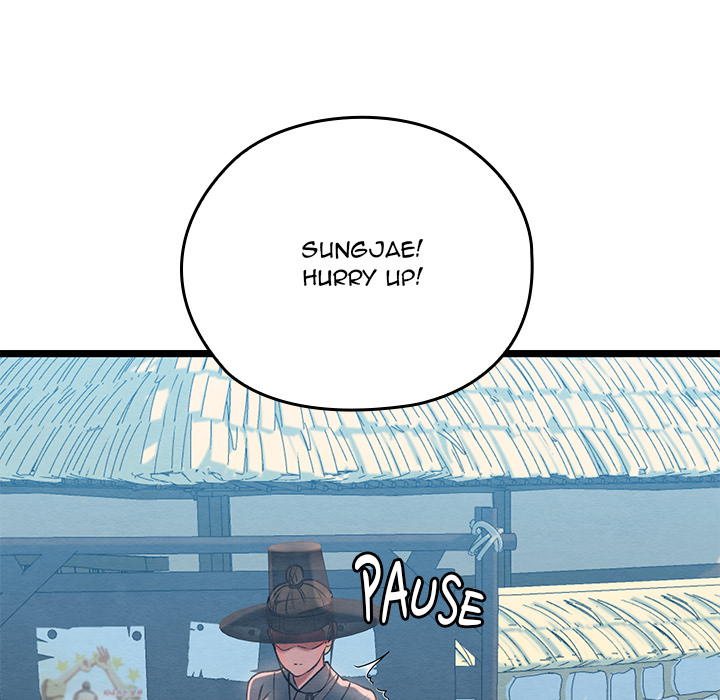 Master of Intimacy - episode 4 - 245