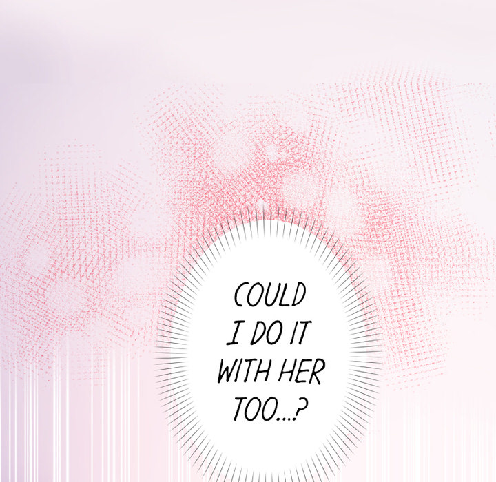 Addictive Kiss: Your Lips Feel the Best - episode 6 - 137
