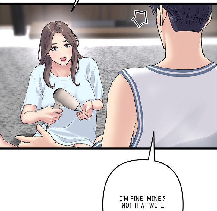 My First and Last - episode 7 - 93