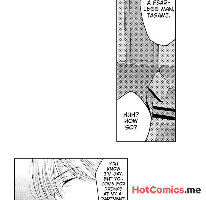 Shobunkan Omnibus Vol.1 - episode 4 - 32