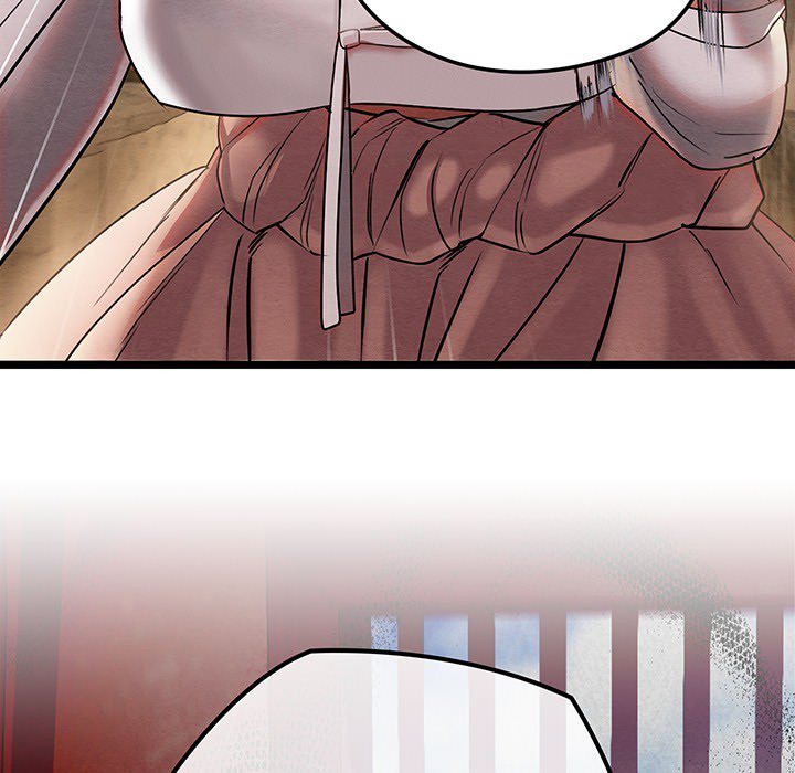 Master of Intimacy - episode Prologue - 47