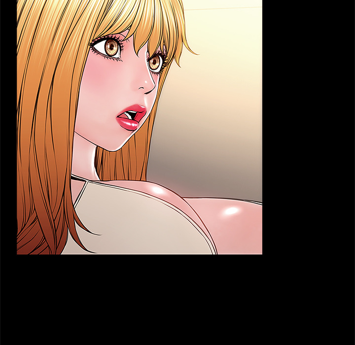Superstar Cynthia Oh - episode 12 - 26