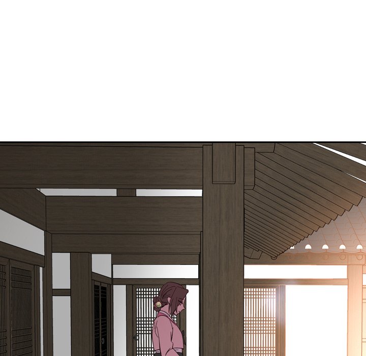 The Princess's Guard - episode 28 - 4