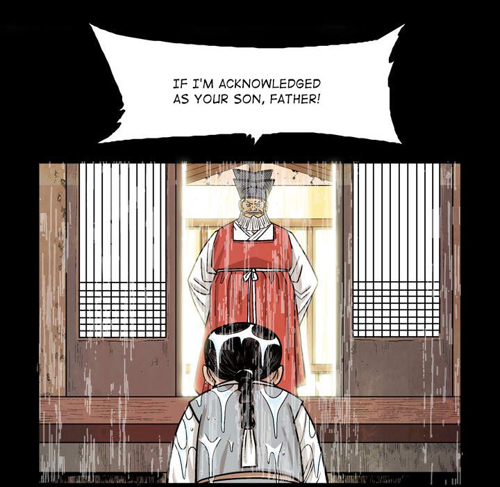 The Sword Clan - episode 28 - 107