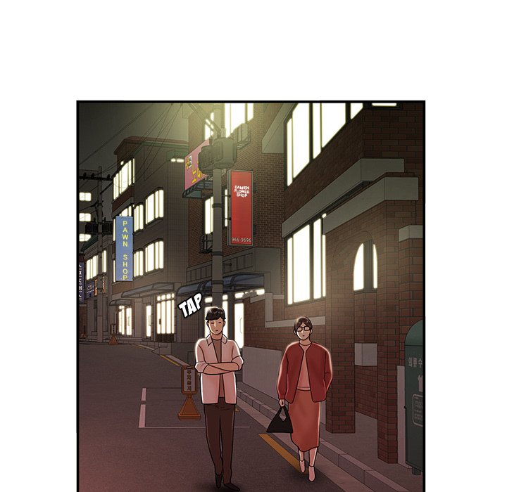 The Repeat Student - episode 41 - 34