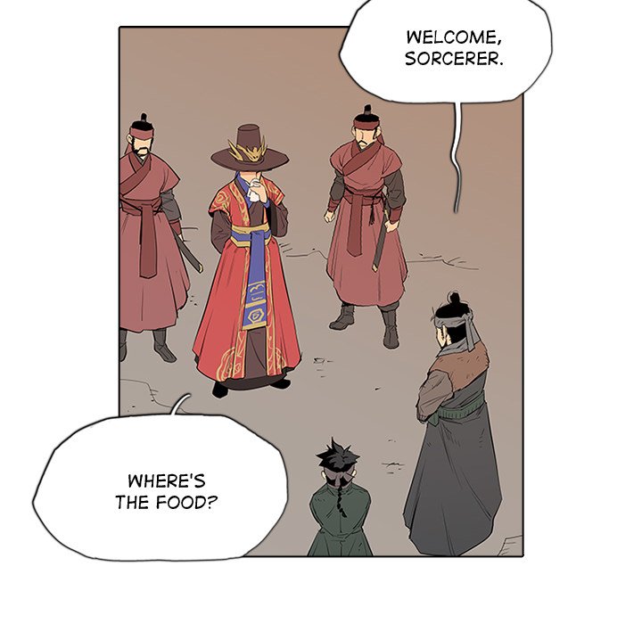 The Fang of Yeongno - episode 1 - 69