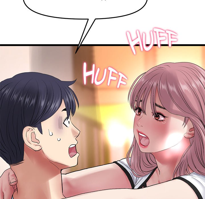 My First and Last - episode 15 - 124