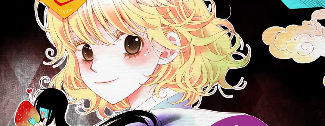 Dokebi Café - episode 11 - 2