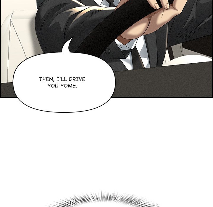 Her Bodyguard - episode 2 - 106