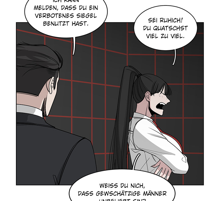 Mein Engel - episode 66 - 43