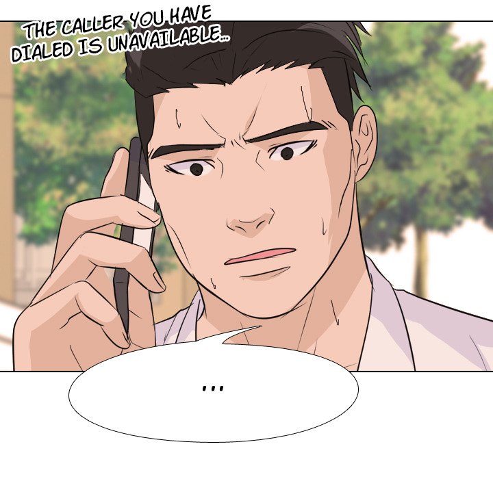 High School Legend : Red Dragon - episode 68 - 58