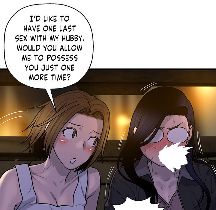 Sleeping With the Ghost - episode 46 - 8