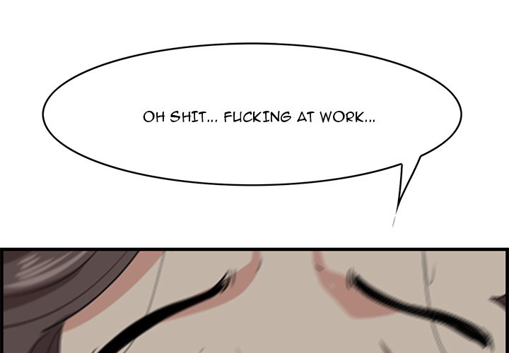 Something New - episode 48 - 0