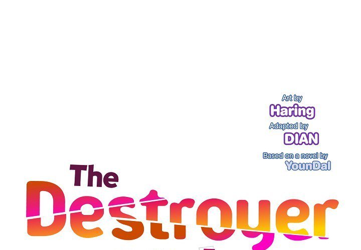 The Destroyer Fell in Love with Me - episode 69 - 0