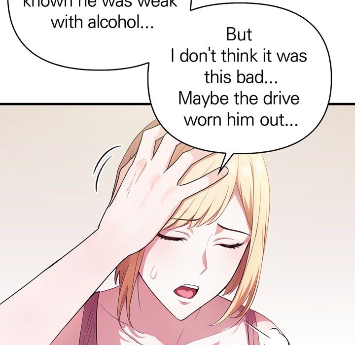 Guy in the Next Room with NTR - episode 1 - 25