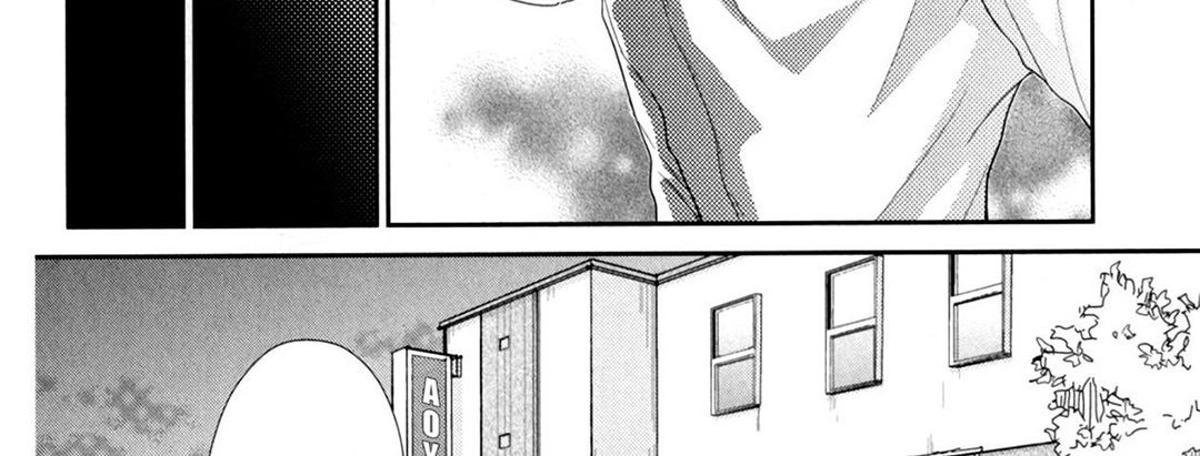 TORICO Omnibus Vol.3 - episode 8 - 65