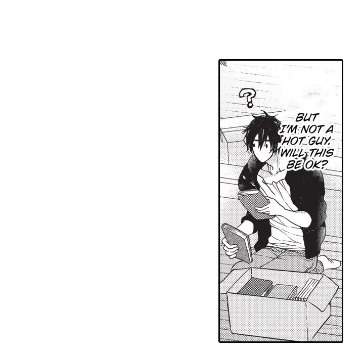 Our House Love Trouble - episode 1 - 34