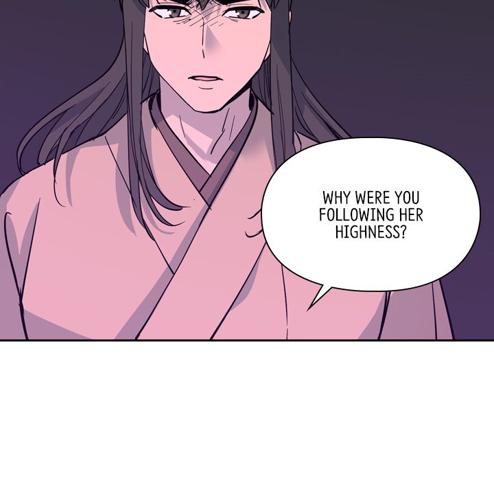 The Princess's Guard - episode 41 - 23