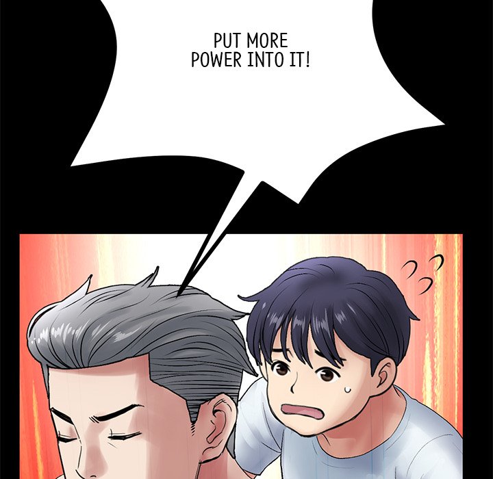 My First and Last - episode 12 - 76