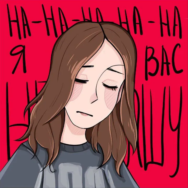 linahttr
