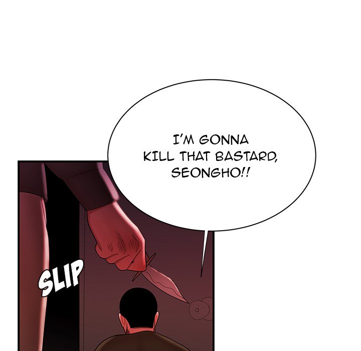 The Repeat Student - episode 48 - 33
