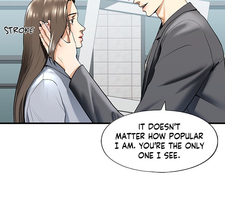 Stepsister - episode 19 - 105
