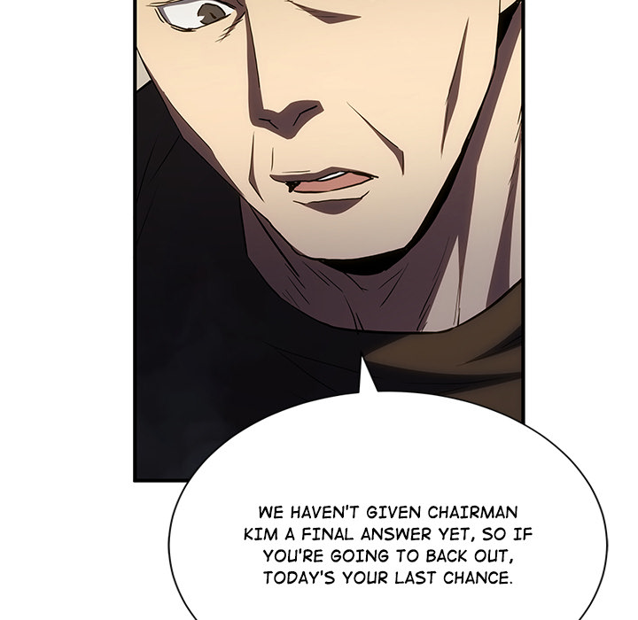 Born to Bleed - episode 3 - 103