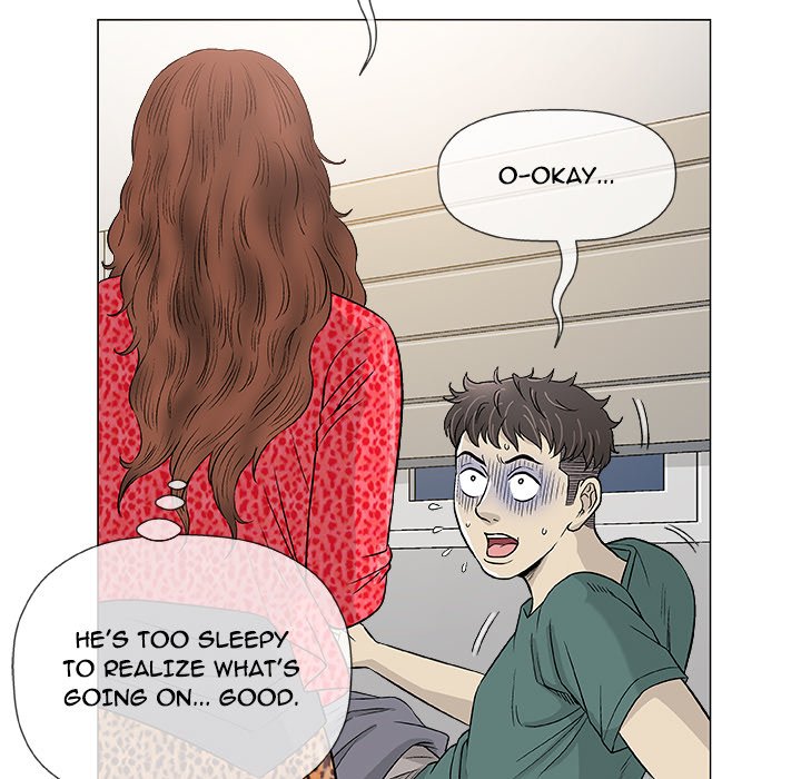 Give and Take - episode 41 - 110