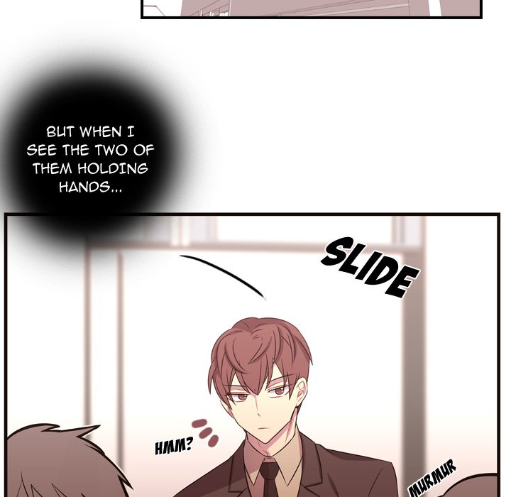 I Need Romance - episode 27 - 16