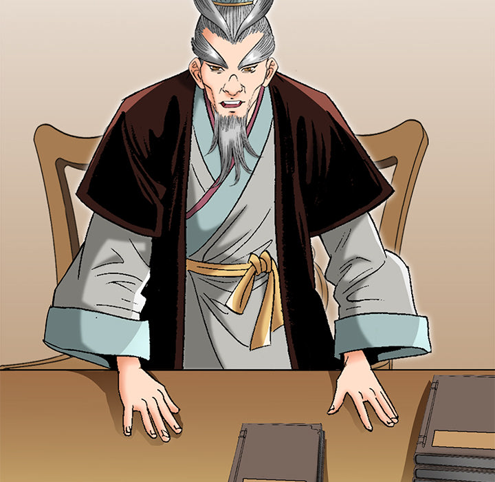 The Tale of The Hyungsan Sect - episode 49 - 97