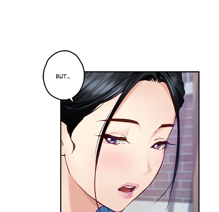 God of Ecstasy - episode 3 - 80