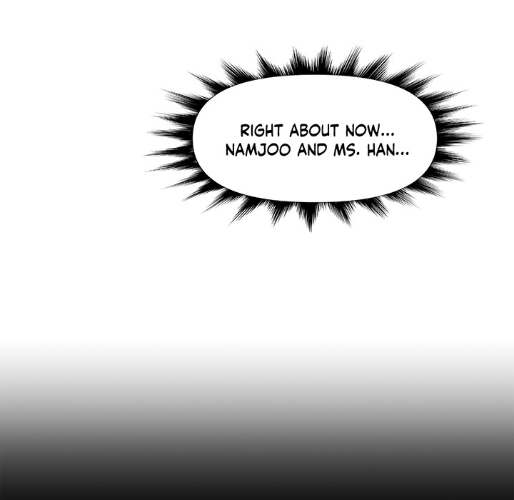 Log in to Lust-a-land - episode 65 - 43
