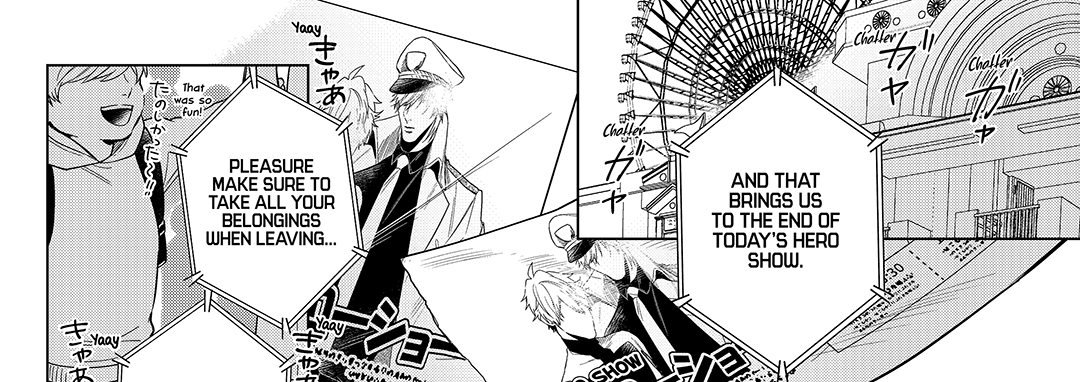 Eclair Omnibus Vol. 1 - episode 1 - 4