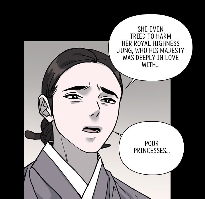 The Princess's Guard - episode 60 - 7