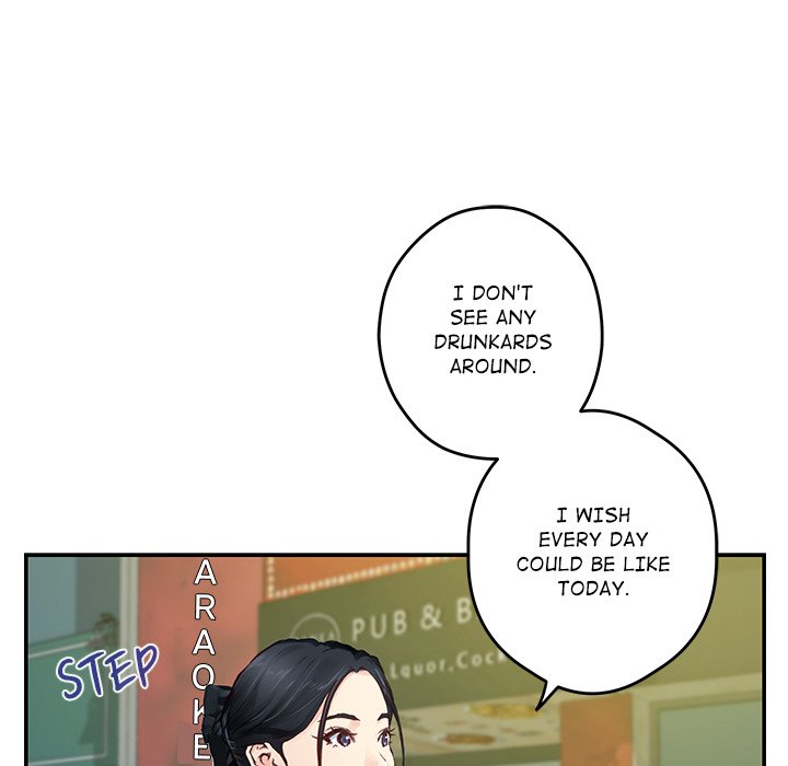 God of Ecstasy - episode 2 - 141
