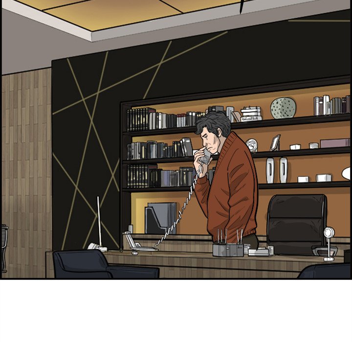Eorin - episode 24 - 97