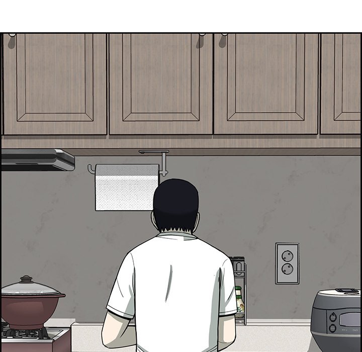 Detainment Zone Between 5 and 6 - episode 14 - 6