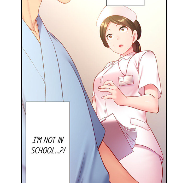 First Time With My Wife (Again) - episode 1 - 23