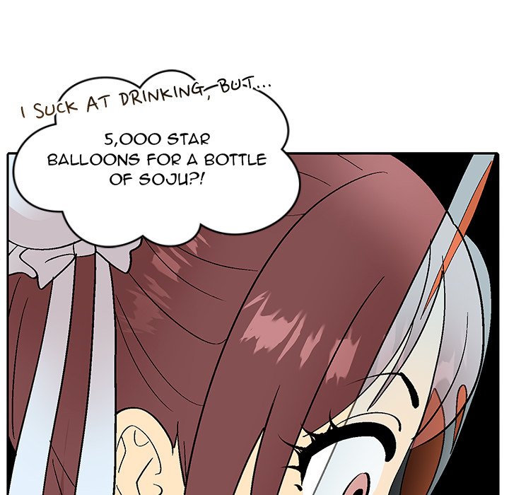 Cosplay Girl - episode 1 - 57