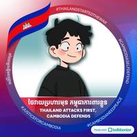 TikTok Account - https://p16-sg.tiktokcdn.com/tos-alisg-avt-0068/fececcd315dd5b28a0c259804c318904~tplv-tiktokx-cropcenter-q:200:200:q70.jpg