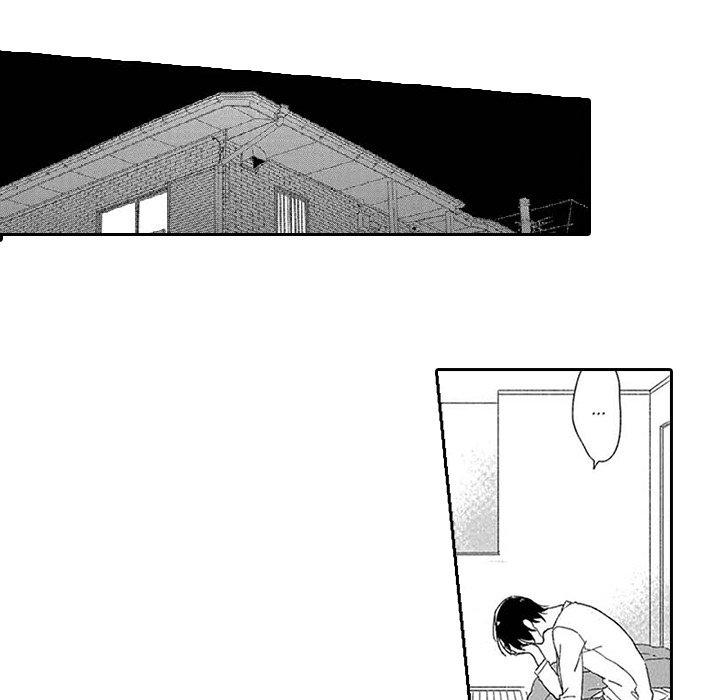 The Perfect Combo - episode 9 - 41