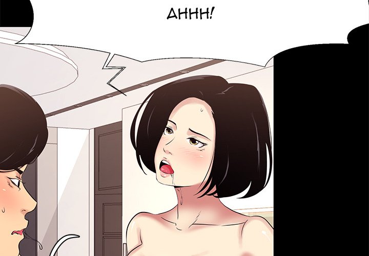 Girls' Only - episode 11 - 3
