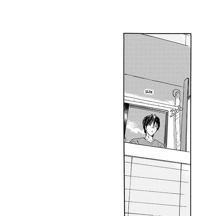I Want To Feel You Because I Like You - episode 4 - 5