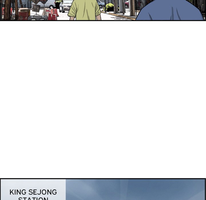 Eorin - episode 13 - 52