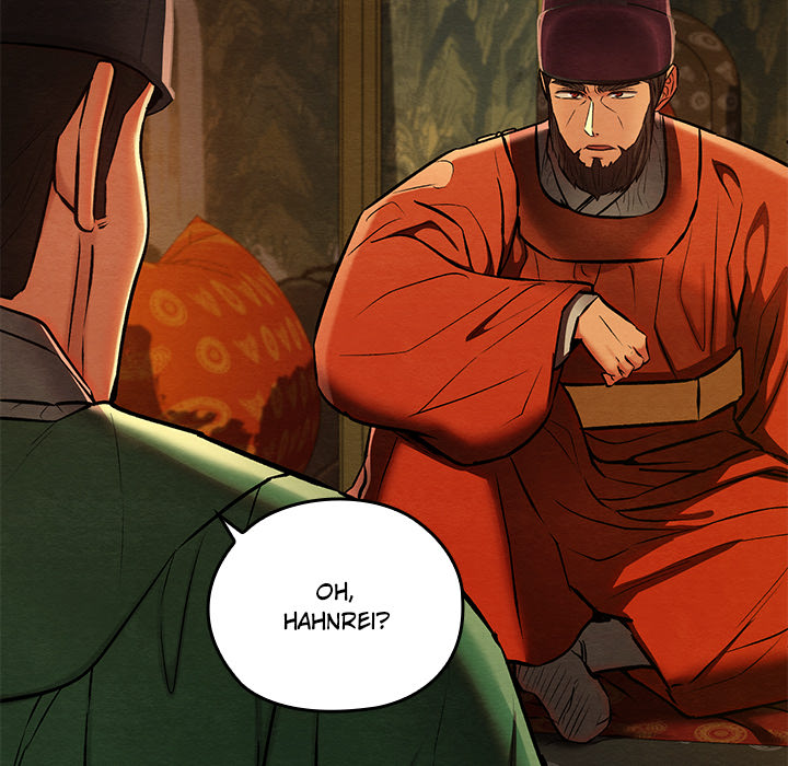 Meister in Intimität - episode 40 - 63