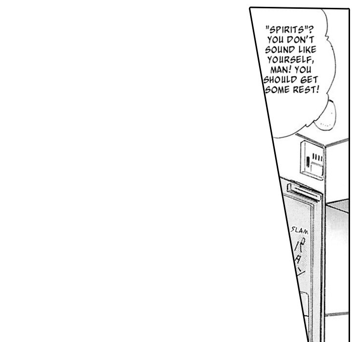 Carrot and Stick - episode 11 - 21
