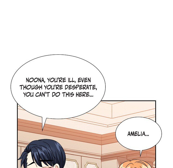 The Destroyer Fell in Love with Me - episode 7 - 106