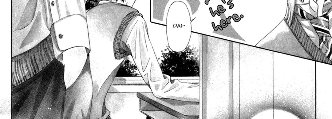 TRAP YOU - episode 1 - 14
